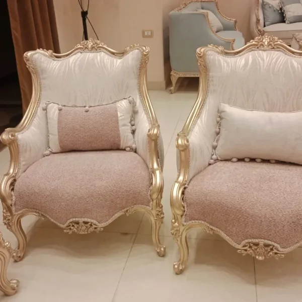 طقم صالون كلاسيك