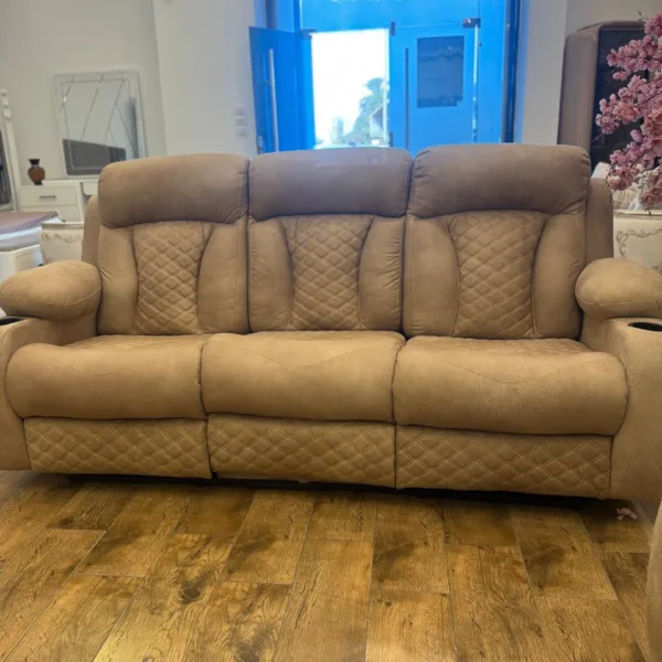 واحة الراحة أنتريه ليزي بوي